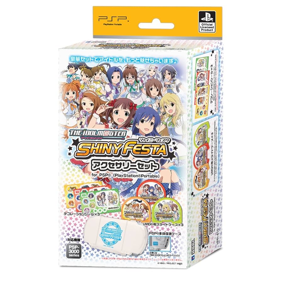 Amazon | アイドルマスター シャイニーフェスタ アクセサリー